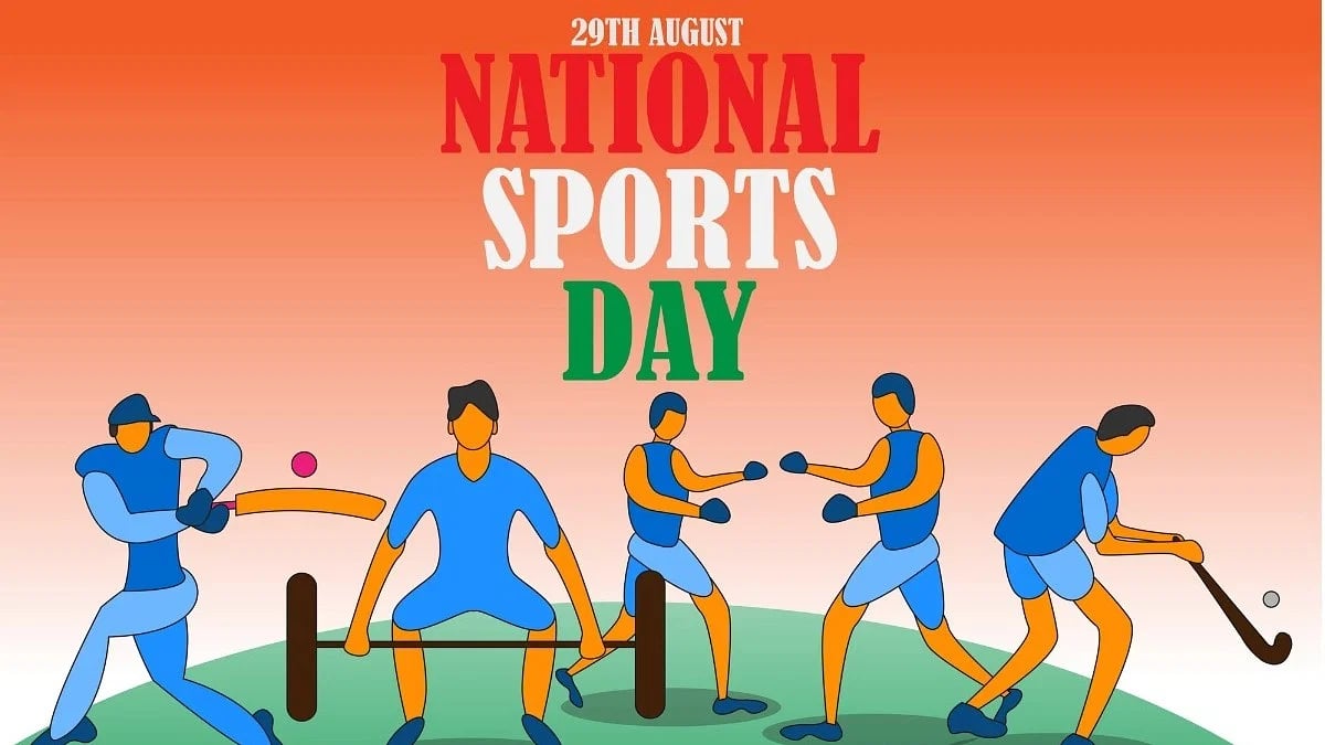 Guwahati: Sports Authority of India Regional Centre (SAIRC) celebrates National Sports Day – The Sentinel Assam