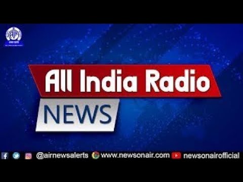 News on AIR – News On AIR